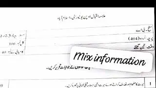 404 paper pattern smestr spring 2023! Aiou course code 404 past paper