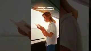 Референсы просто незаменимы в моём процессе рисования 💕 #art