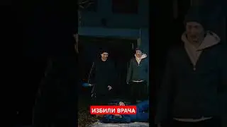 ЧТО Б ВЫ С НИМИ СДЕЛАЛИ?)