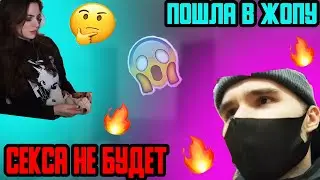 КОРЕШ И КУХНЯ ССОРЯТСЯ/ВСЕ СРАЧИ МЕЖДУ KORESHZY И KYXNYA