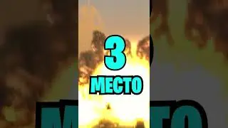 САМЫЕ УМНЫЕ ПЕРСОНАЖИ В СКИБИДИ ТУАЛЕТ😲 Топ 5 Персонажей по Уму Скибиди Туалет Skibidi Toilet