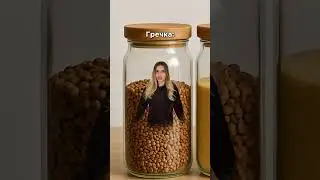 Все гарниры и рис