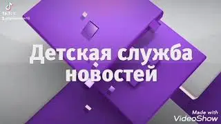 147 арина тройнина