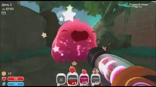 Slime Rancher / Гайд #1 / Гордо Слаймы / Высохший Риф