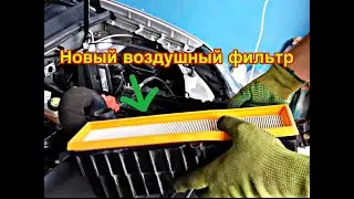 Замена воздушного фильтра РЕНО ЛОГАН 2  САНДЕРО 2
