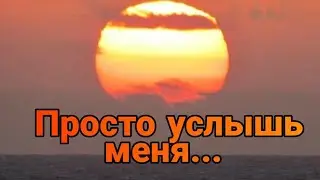 🌿Просто услышь меня... 🌿 FragMovie Standoff 2