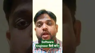 How to Become a Software Engineer.