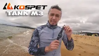 ПОДГОН ДЛЯ СТОЛЫЧА ! АРМЕЙСКИЕ ЧАСЫ KOSPET TANK M3  С ДОСТАВКОЙ НА 1 ПЛЯЖ В ЛИВАДИИ !