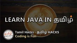 Learn JAVA in Tamil | The Ultimate java course for Beginner to Advance | Become a java developer