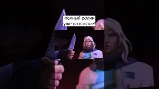 Еще немного лора совы #валорант #валорантмем #валорантмемы #valorant #valorantmeme