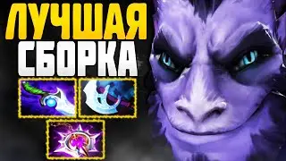 🔥 ЛУЧШАЯ СБОРКА НА РИКИ В ИГРЕ! ▶ Гайд на Riki Dota 2