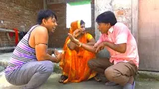 चुगली लगालक देबर//Super maithili comedy//New maithili comedy 2024// 