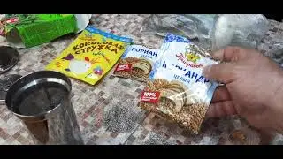 Работа с джин корзиной. Лайфхак от Че Гевары