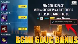 😍 GET 75RS BONUS IN BGMI || NEW BGMI UC UP EVENT IS HERE || SCAM UC BONUS?