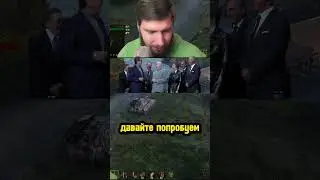 🤯УЖАСНЫЙ ПОСТУПОК🫣 