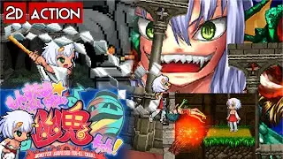 Monster Girls You-ki Chan | PC Gameplay Part 1