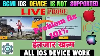 bgmi iphone 6 your device is not supported at tha moment 