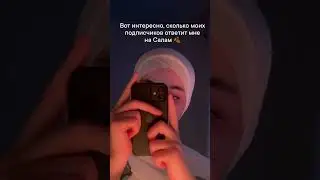 Ассаляму алейкум уа рахматуллахи уа баракатух! братья и сестры 🌸 