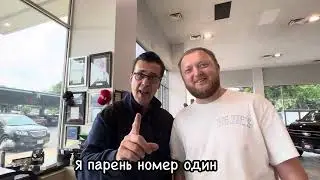 Эмиграция в США 🇺🇸 2023 КУПИТЬ НОВУЮ МАШИНУ ОБЗОР АВТО РЫНКА ЖИЗНЬ В США С НУЛЯ 
