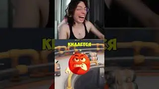 ХЕДШОТ  