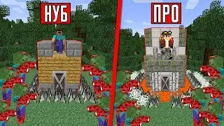 НУБ И ПРО ПОСТРОИЛИ БАЗУ ПРОТИВ ЗОМБИ В МАЙНКРАФТ ! АРМИЯ ИЗ 1000 ЗОМБИ MINECRAFT ЗОМБИ АПОКАЛИПСИС