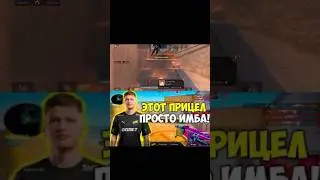 Рил имба! 