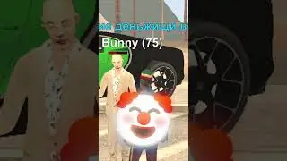 😏 ЗАСКАМИТ ли МЕНЯ ИГРОК? 