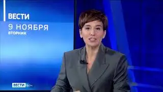 Юбилей академика РАН В.И. Колесникова