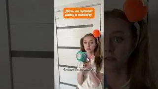 Пароль верный! Генератор мыльных пузырей TOTTY TOYS на Wildberries: 421731881 🫶