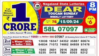 Nagaland Lottery Sambad Live 8pm 15.09.2024 | Lottery Live