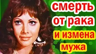 ЧТО СТАЛО с актёрами 