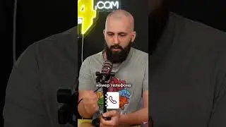 История про черную тойоту  