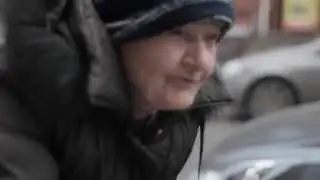 бабуля
