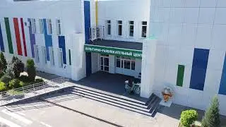 Культурно-развлекательный центр в "Циолковском"!