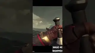 ТИММЕЙТ - ЯДРО #shorts #seaofthieves #bemorepirate #bug #bugs