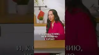 НАСИЛИЕ В СЕМЬЕ: Как это влияет на РЕБЕНКА? 