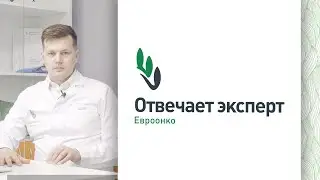 Почему спустя месяцы после химиотерапии и лучевой терапии при раке гортани может возникать боль?