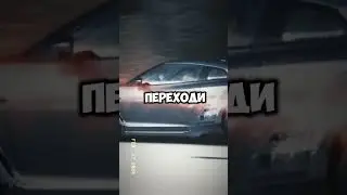 ЛЮБИШЬ АВТО?! СДЕЛАЙ ЭТО! #вышивка #одежда