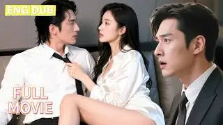 【ENG DUB】💖Revenge on the cheating scumbag! Fiancee is in love with his brother-in-law #cdrama