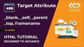 Target Attribute of Anchor Tag in HTML | Target Attribute  क्या होता है? | HTML Tutorials
