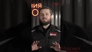 Рутиловая обмазка электрода — что это? 👨‍🏭 АКАДЕМИЯ СВАРИВАЕМ БУДУЩЕЕ 