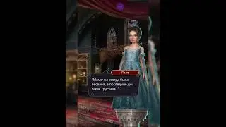 Кекс с Хасаном.Дракула История Любви.4 сезон 1 серия