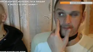 МОПС ДЯДЯ ПЕС СТРИМ | ДОНАТ В ОПИСАНИИ