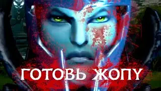 Не Верить в Мид Мортру ФАТАЛЬНАЯ ОШИБКА