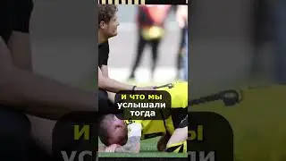 Марко Ройс, мой любимый Марко Ройс. История мема