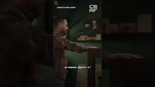 ⚡️Це жах! Українська автодвіжуха зганьбилась #crafmedia