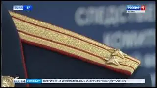 В Кузбассе ревнивец зарезал возлюбленную