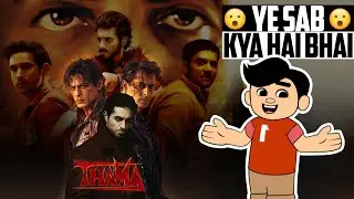 Mere Karan Arjun Aagaye | New Upcoming movies | New Upcoming movies and Updates | Jay Kumar Sahu