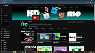 Спасибо за 100 подписчиков!