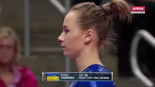 [HDp50] Diana Varinska (UKR) Uneven Bars All Around Final 2020 American Cup